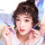 12-color Cigarette matte  lipstick pen