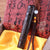 USB Charging Ebony Wood Lighter