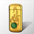 Shake To Ignite USB Cigarette Lighter Super
